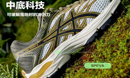 中药保健品名称大全-中药保健品的预防感冒网 | 中成药预防感冒,中药保健品的预防感冒药有哪些