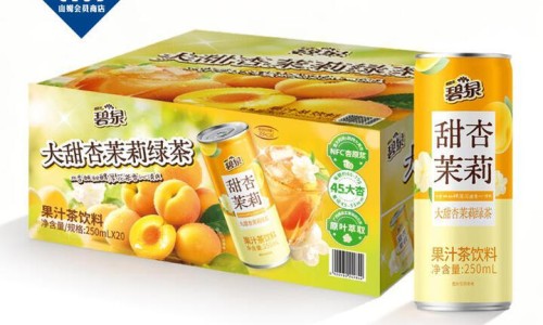 预防感冒的中药冲剂-中药保健品的预防感冒网 | 中成药预防感冒,中药保健品的预防感冒药有哪些